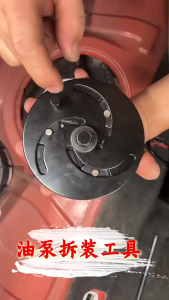 ฝาครอบปั๊มน้ำมันเบนซินปรับได้ถอดฝาครอบถังน้ำมันรถยนต์เครื่องมือถอดฝาครอบถังน้ำมันสามขากรรไกรสำหรับติดตั้ง