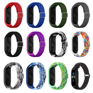 Braided Elastics Nylon Band Adjustable Soft Nylon Sport Strap Wrist Strap for Xiaomi Mi Band 5/6 / 7 NFC Strap Women Men