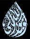 BUKU. KITAB