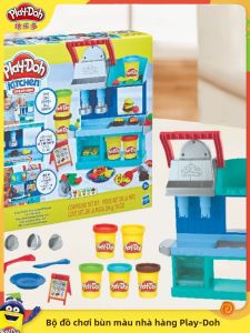 Play-Doh | Bộ Đồ Chơi Bột Nhào An Toàn Không Độc Hại