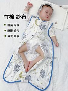 เสื้อกั๊กผ้าฝ้ายไม้ไผ่สำหรับทารกเสื้อแขนกุดผ้าสาลูแบบบางสำหรับฤดูร้อนผ้าห่มกันเตะป้องกันหน้าท้องแบบแยกขาสำหรับห้องแอร์ห้องแอร์หลังสี่หลังสำหรับเด็ก