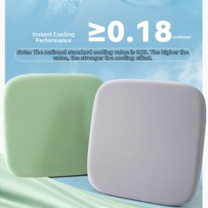 Memory Foam Seat Cushion