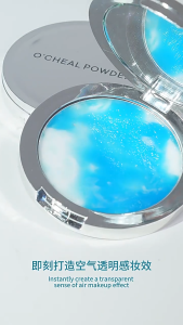 OCHEAL Blue Sky Cloud Light Weight Styling Powder 24H Sensitive Soft Focus Makeup For A Natural Fog-Lock Finish Oil-Control 24 Hours Long Lasting Waterproof Face Makeup Cosmetic Setting Compact Powder With Mirror Sky Blue Face Powder Makeup Powders