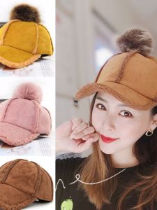 หมวกเบสบอลผู้หญิงฤดูใบไม้ร่วง/ฤดูหนาว หมวกฮิปฮอปสไตล์เกาหลี หมวกทรงปากเป็ดหนา หมวกบุขนแกะ หมวกผ้าฝ้ายป้องกันความร้อน