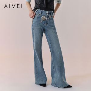 AIVEI | High Waist Slim Fitting Flared Denim Trousers with Two Buttons