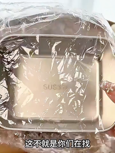 Kotak Penyimpanan Makanan Stainless Bisa Masuk Microwave | Food Box Stainless Steel 304 / Wadah Makanan Stackable Box / Kotak Wadah Makanan Kulkas Cocok Untuk Oven SH H11