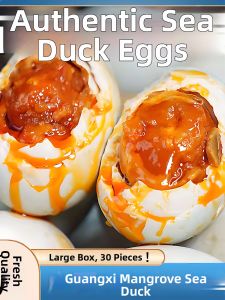 GUOXIANGQIAN | Trứng Vịt Muối