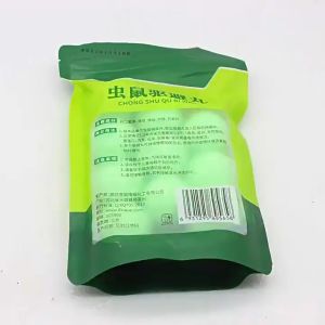 กทมจัดส่ง 10ชิ้นx40g 100000 เครื่องไล่หนู กิโลเมตรโดยไม่มีหนู ไม่เป็นอันตรายต่อมนุษย์และสัตว์ ลูกเหม็นไล่หนู สมุนไพรไล่หนู ไล่หนูในรถยนต์