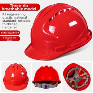 RUIKELAIXIANG | Compliant Insulated Ventilated Hard Hat