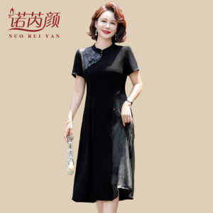 Elegant Chinese Style Short Sleeve Dress Summer Fashionable New Version Qipao Skirt for Middle-Aged And Elderly Women