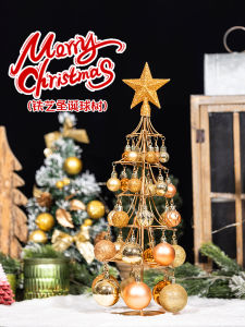 Christmas Decorations Iron Art Small Ornament Nursery Window Scene Arrangement Costumes Props Christmas Tree Ball