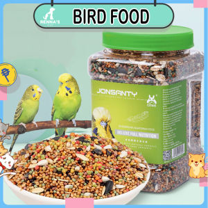 Rennas 1200ml Bird Food: A Comprehensive Guide