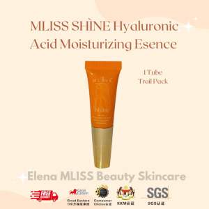 MLISS SHÌNE  涂抹式水光 Hyaluronic Acid Moisturizing Esence 【Trial pack 试用装】- 3g 【 2支装 】