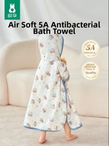 Ou Yun | Ultra-Soft 100% Cotton Hooded Towel for Newborns
