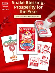 TRODAT | Multicolor Gradient Gift Decoration Stamp for Holiday Chinese Style Travel Check-in Creative Diary Book Seal