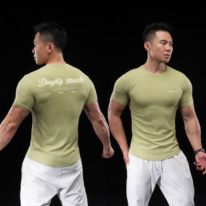 Bullying muscle | Muscle Showing T-Shirt