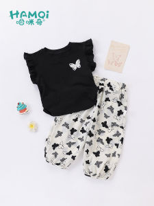 Hamqi | Summer Girls Outfit Sweet New Style Top and Anti-Mosquito Pants Set