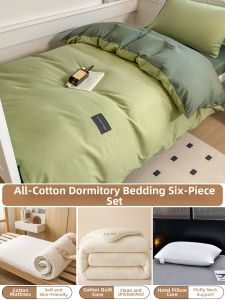 NONGNONGAI | Full Cotton Bedding 6-Piece Set
