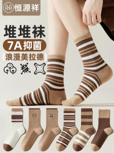 ถุงเท้าผู้หญิง ถุงเท้ากลางน่อง ถุงเท้ากีฬา ถุงเท้ากันกลิ่น ถุงเท้าฤดูใบไม้ผลิและฤดูใบไม้ร่วง ถุงเท้ายาวถึงเข่า สวมใส่สบาย ระบายอากาศได้ดี ถุงเท้าผ้าฝ้าย