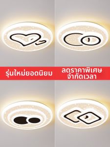 SHANGXIAN | Popular Modern Minimalist Ceiling Light