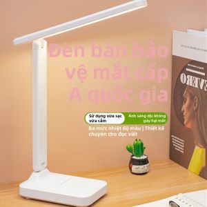 NPC | Đèn Đọc Sách Chống Chói Gấp