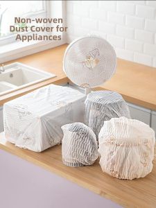 TENGXUAN | Dust-proof Thickened Appliance Dust Cover
