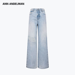 ANN ANDELMAN | Blue Ripped High Waist Wide Leg Jeans