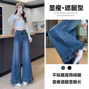 Loose Wide Leg Denim Jeans Womens Spring Autumn New Style Elastic Casual Straight Tube Pants High Waist Cotton Stretch Denim