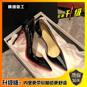 รองเท้าส้นสูงสีเปล่า รองเท้าส้นเดี่ยวหัวแหลม หนังเคลือบด้าน ทรงสวมสบาย สไตล์เรียบง่าย สวมใส่ได้หลากหลายโอกาส