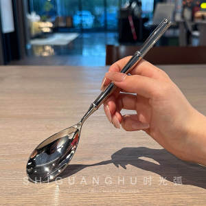 Elegant Design 1810 Stainless Steel Main Course Spoon Western Cutlery Dining Spoon Prosperity Bamboo Step by Step Upwards