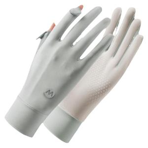 BILLI ZILLY | UV Protection Driving Gloves Summer Thin Ice Silk