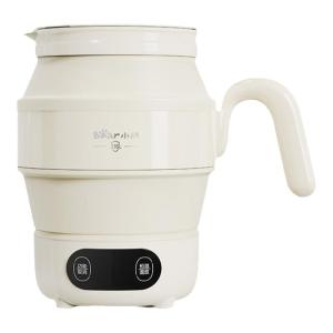 [China Plug Adapter Needed] Bear | Portable Folding Electric Kettle with Constant Temperature and Insulation