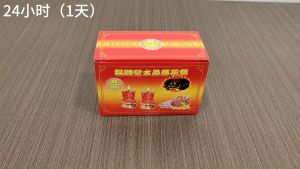 水晶莲花蜡烛/安全/耐点/24小时/72小时/candle