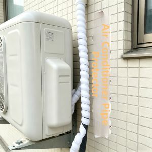BEIDIANNI | Outdoor UV & Water Resistant Insulation Sleeve Pipe