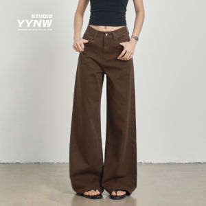 YYNW | Quần Jeans Màu Cà Phê Kiểu Mỹ Retro Form Rộng Ôm Co Giản Thuần Cotton