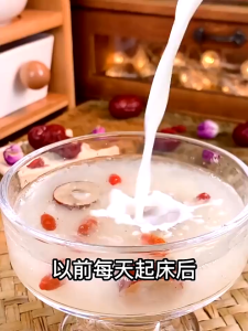 15g x 6 bags New Moon Birds Nest with White Fungus Freeze-dried birds nest tremella soup 冻干燕窝银耳羹