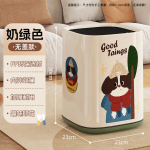 Thùng Rác Lớn Có Bánh Xe Dung Tích Lớn Phòng Khách Phòng Ngủ Văn Phòng Nhà Tắm Nhà Bếp Thùng Rác Trang Trí Nội Thất Nhà Cửa