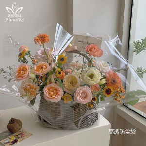 Transparent Dustproof Bag for Flower Bouquet  Flowers Basket Packaging Waterproof Glassine Protective Cover Artistic DIY Water Storage Bag