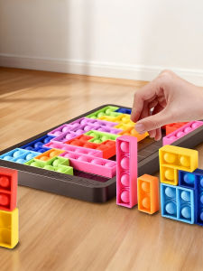 WOWEIAOKUANG | Educational Intelligence Development Squeeze Stress Relief Puzzle Toy