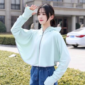JIFANPAUL | Sun UV Protection Ice Silk Poncho