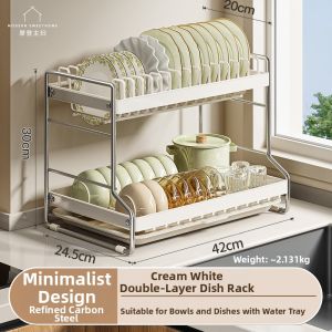 MODERN SWEETHOME | Double Layer Dish Drying and Storage Rack
