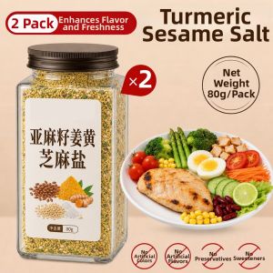 ZHENSHANGZUI | Zero Additive Zero Fat Seasoning