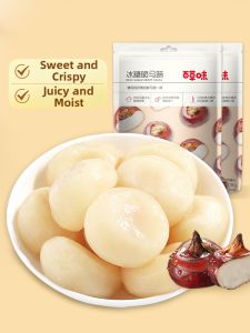 BE＆CHEERY | Healthy Ready-to-Eat Vegetable and Fruit Snack 108g x2 Bags