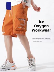 ROMON | Romon Mens Workwear Short Pants Summer Thin Ice Silk Sports Mid-Length Casual Loose Fit Five-Quarter Length Youth Style