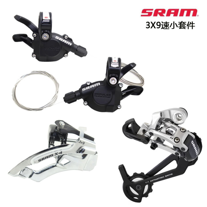 SRAM Speed Link S500 Rear Dial X5 Finger Dial Front Dial Rear Dial 9 ...