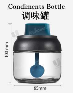[Local Seller] Glass Condiments Oil Vinegar Dispenser Pourer Bottle Spout Kitchen Cooking Oil pot glass household oil bottle leak-proof Soy sauce vinegar bottle seasoning bottle