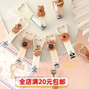Cute Cartoon Bear Home Use Small Size Stainless Steel Nail Clippers Children Students Nail Care Tool Nail Scissors
