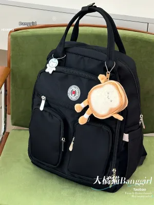 BANGGIRL | Large Capacity Waterproof Mother and Baby Backpack