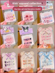 CHUBEISHI | Handmade Childrens Short Wearable Nail Stickers White Enhancing