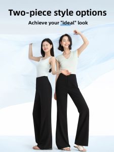 HIPPIE MISS | Light and Breathable Casual Tapered Flare Pants